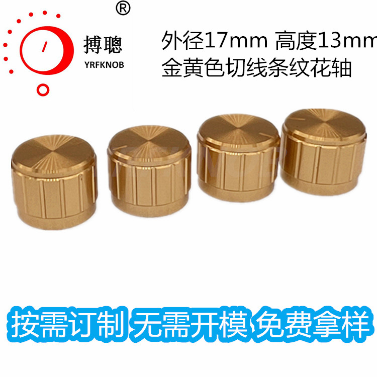 ����Ť���ɫ���߻���ֱ����λ�����������ؽ������Ͻ���ťñ