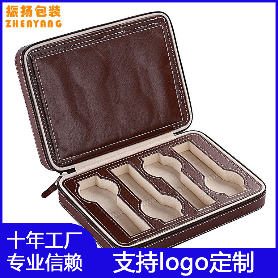 Watch Zipper Bag Watch Storage Box Pu Leather Portable 8-Slot Coffee-Colored Leather Watch Box Jewelry Box Packaging