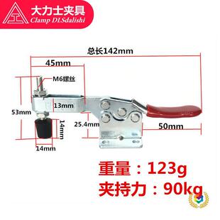 ?����ʿ���يA����AGH-201-B-WDC�Q��˼��MC01-3ˮƽʽ���b�A��