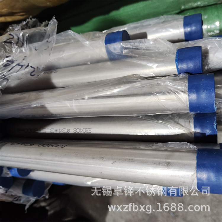 食品级304、316L卫生级不锈钢管 管件 304不锈钢卫生管 规格齐全