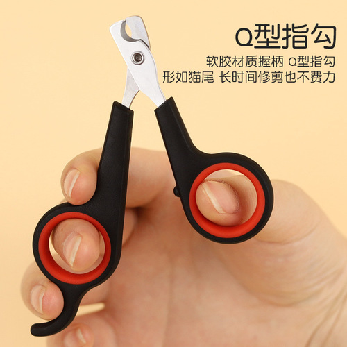 Cat Nail Trimmer, Puppy Nail Scissors, Kit for Kittens and Puppies, Pet Nail Clippers, Beginner Pet Nail Trimmer