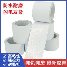 ���S���Ƽ���ɫ�������z�������ܷ���Ƥ�����a���������޸��z��