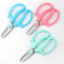 玫瑰剪刀 园艺剪修枝剪 葡萄剪 电工剪  理发剪