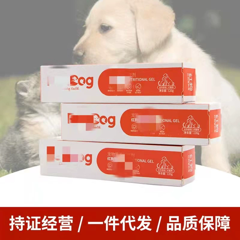 Красный питательный крем для волос Красная собака питательный крем Honggou оптом питательный крем 120 г