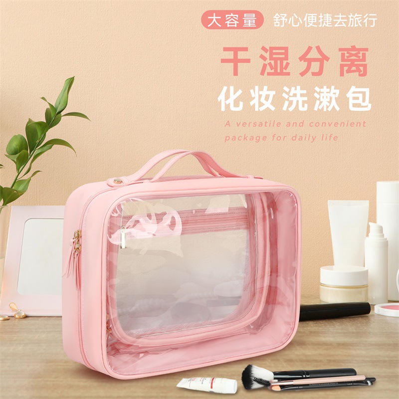 PVC-8331化妆洗漱包中文001 (1).jpg