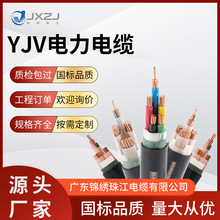 ��|���Syjv�~о��|�� 2 3 4 5о�^��ƽ��늾��������������l