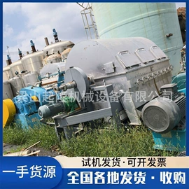 储罐;反应釜;滚筒干燥设备