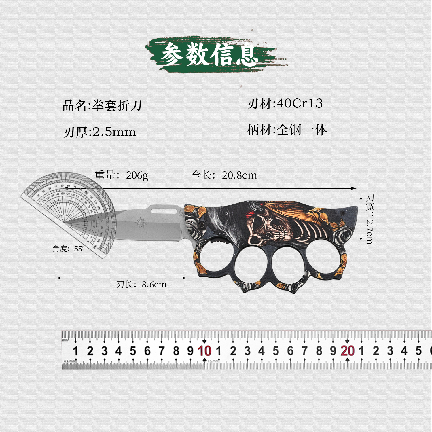 Cuchillo plegable multifuncional para exteriores Cuchillo de defensa personal Cuchillo de supervivencia salvaje para acampar