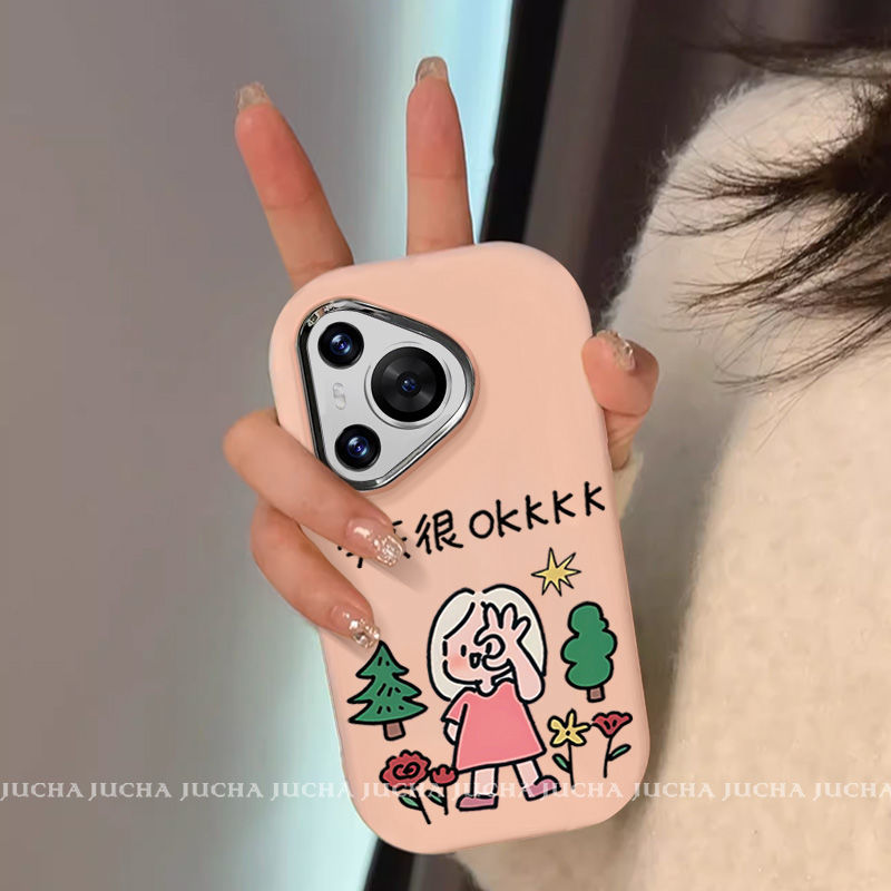 Funda Protectora Anticaída para Celular Huawei Pura70 P60 Pro P50 de Silicona Todo Incluido image 6