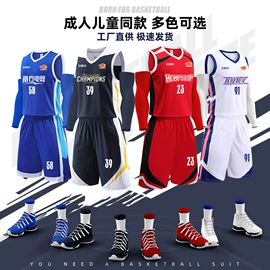 篮球服;足球服;羽毛球服