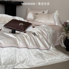 轻奢高级感100支长绒棉四件套全棉刺绣床上用品纯棉1.8米床单被套