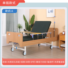 �m�ϻ�ľ�|�o���� �S�Ҽ�ͥ�ք��������˲����tԺ���t�����o����