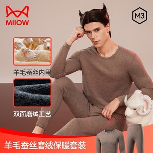 MiiOW/؈�˿���̼�L����ʿ��ů����ĥ�q������ѝ�ﶬ�������b