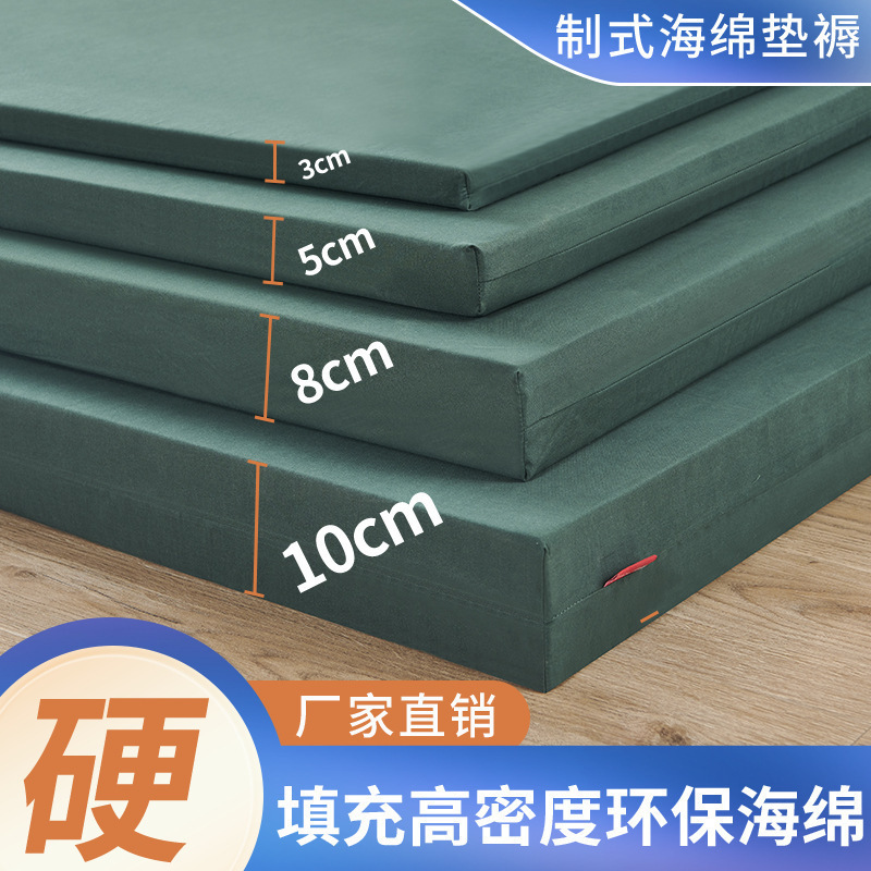 Military Green and White Standard Dormitory Sponge Mattress for Hospital Student Dormitory Single Bunk Bed Mattress Hard