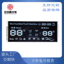 �S�ҟ��NVA�δa�zӡ��ɫ�� LCDҺ���� �����Դ�δa�@ʾ��