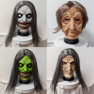 Halloween Witch Mask Cross-Border White Face Devil Headgear Independent Station Horror Cosplay Demon Repellent Mask