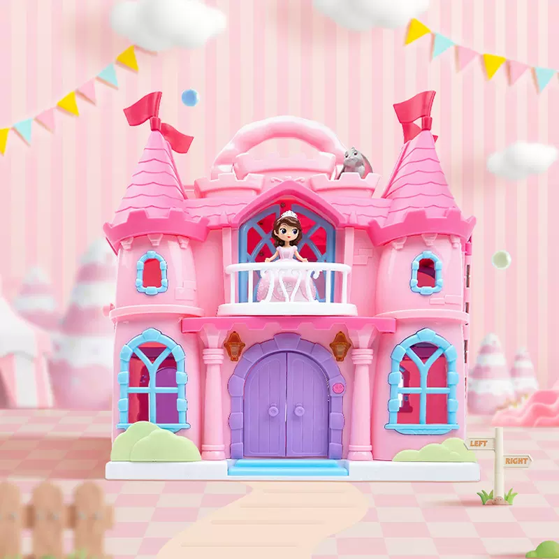 迪士尼正版苏菲亚公主儿童过家家女孩城堡粉色拼装玩具生日礼物