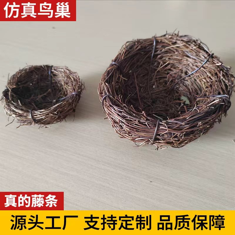 Rattan Bird Nest Parrot Birdhouse Small Bird Pet Jade Bird Nest Decoration Easter Props Simulated Quail Eggs Bird Eggs