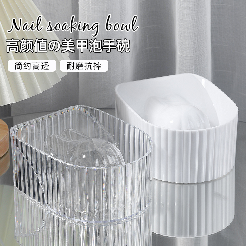 Japanese-Style Hand Soaking Bowl for Manicure, Transparent Special Tool for Nail Removal, Softening Dead Skin, Nail Cleaning, Acrylic Classy