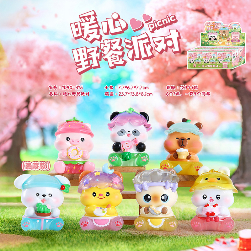 -315 피크닉 파티 6