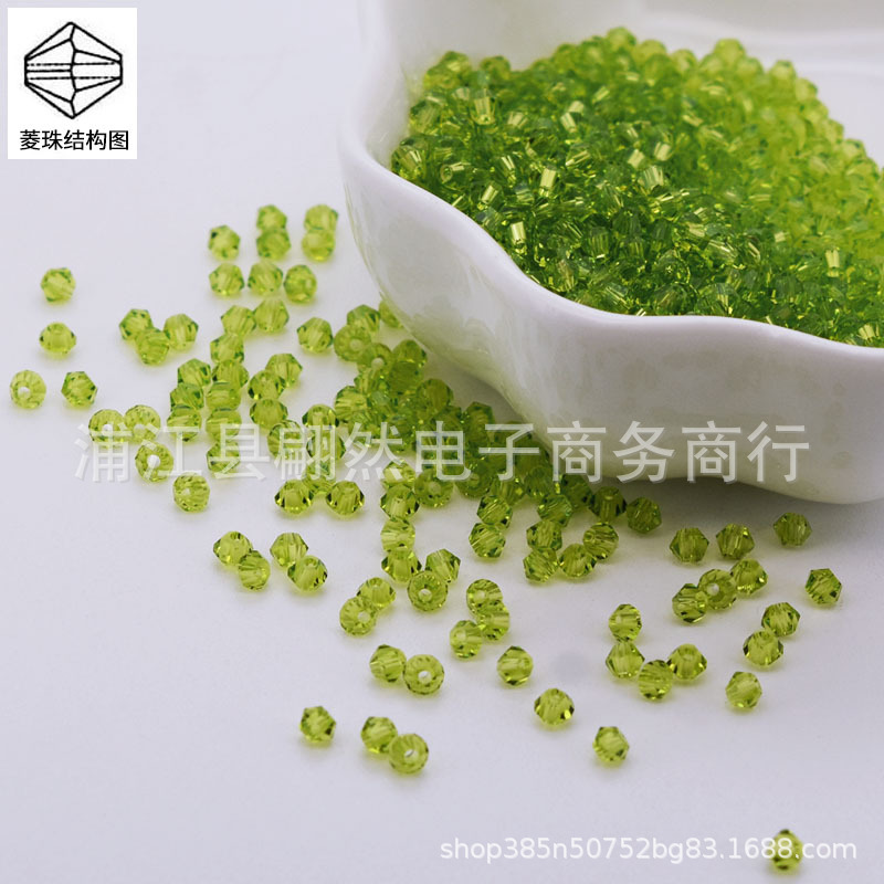 màu xanh ô liu / Hạt kim cương boutique 3mm (100 chiếc/gói)