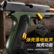 ɳĮ֮���֘����ܛ������� �����ߘ��ӻ��řCе�B�l�к����