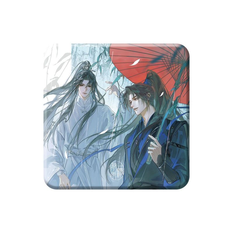 正版现货 二哈和他的白猫师尊 楚晚宁生日周边一伞情劫问情吧唧|undefined
