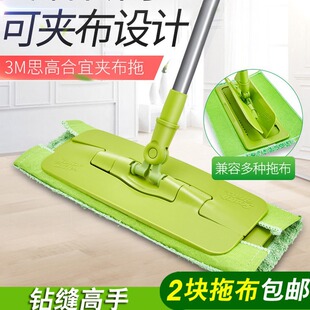 3M��Ʒ˼��scotch���ˊA�� �A��ƽ��F5����ƽ���ϰѼ��� һ�σ�
