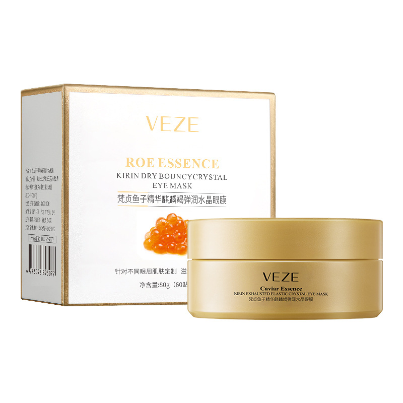 Mascarilla de Ojos de Cristal Elástico con Esencia de Hueva de Pescado Fanzhen Kirin Jie, Hidratante y Nutritiva, Mejora las Ojeras, Parche de Dos Colores