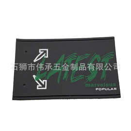 厂家供应 服装皮标 丝印PU皮牌超纤皮标牛仔裤鞋帽饰品商标厂制作