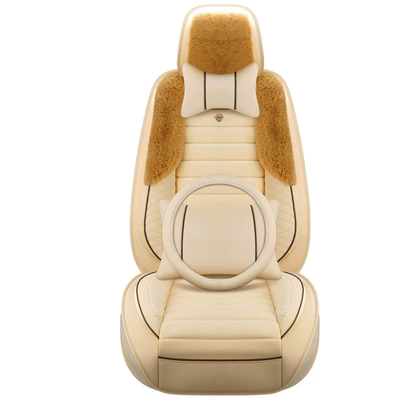Cover Set, Qìchē Seat cushion, seat cover