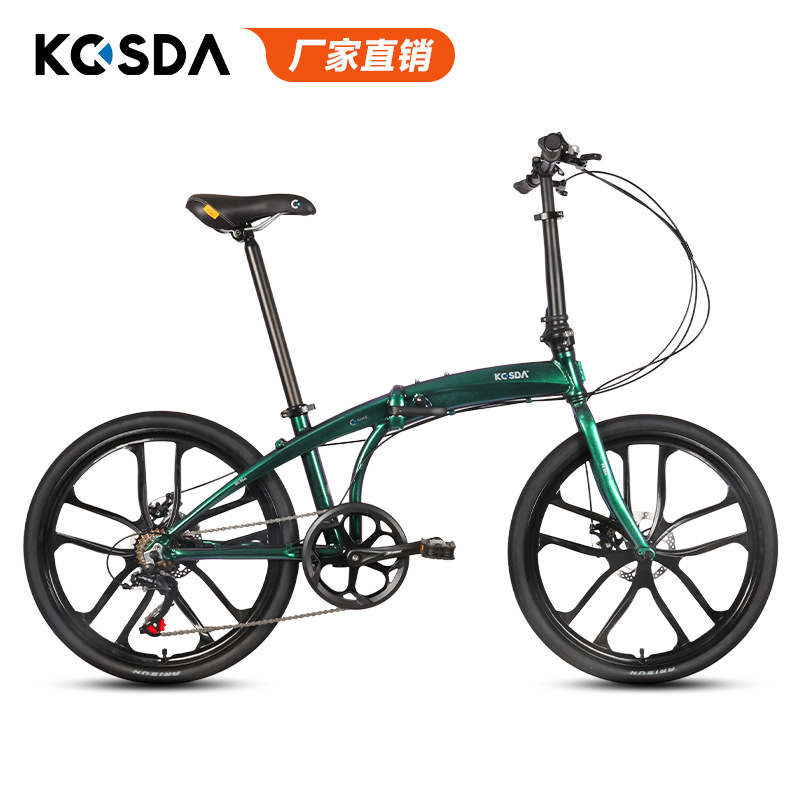 KOSDA 24-inch aluminum alloy portable ultra-light folding adult disc brake variable speed urban commuter all-in-one wheel bicycle