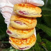 【30天热销1.7万件】滇二娃黄油玫瑰鲜花饼云南糕点酥饼特产年货