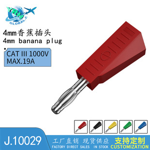 4mm�~�⺸ʽС��巭߅����m���㽶���^�Ͳ��banana���^