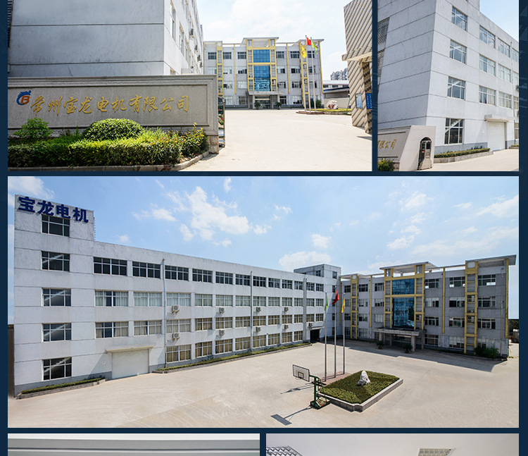详情_15