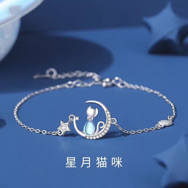 Xingyue cat bracelet women's niche Korean style Moonstone bracelet fashion fresh moon cat gift girlfriend bracelet