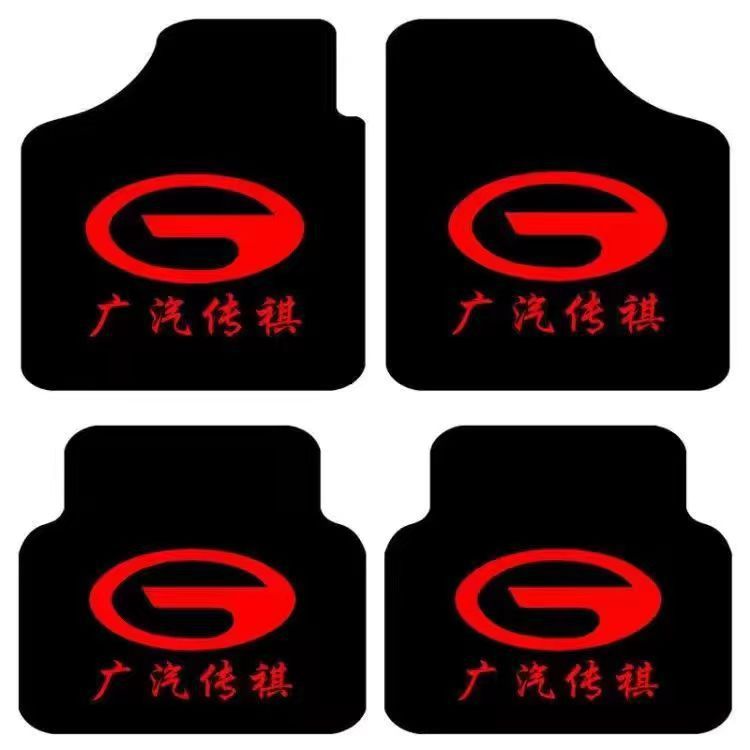 Transfronterizo de pie de coche GM alfombra antideslizante desgaste alfombra pie Mat cristal terciopelo coche pie Mat anti-sucio mat