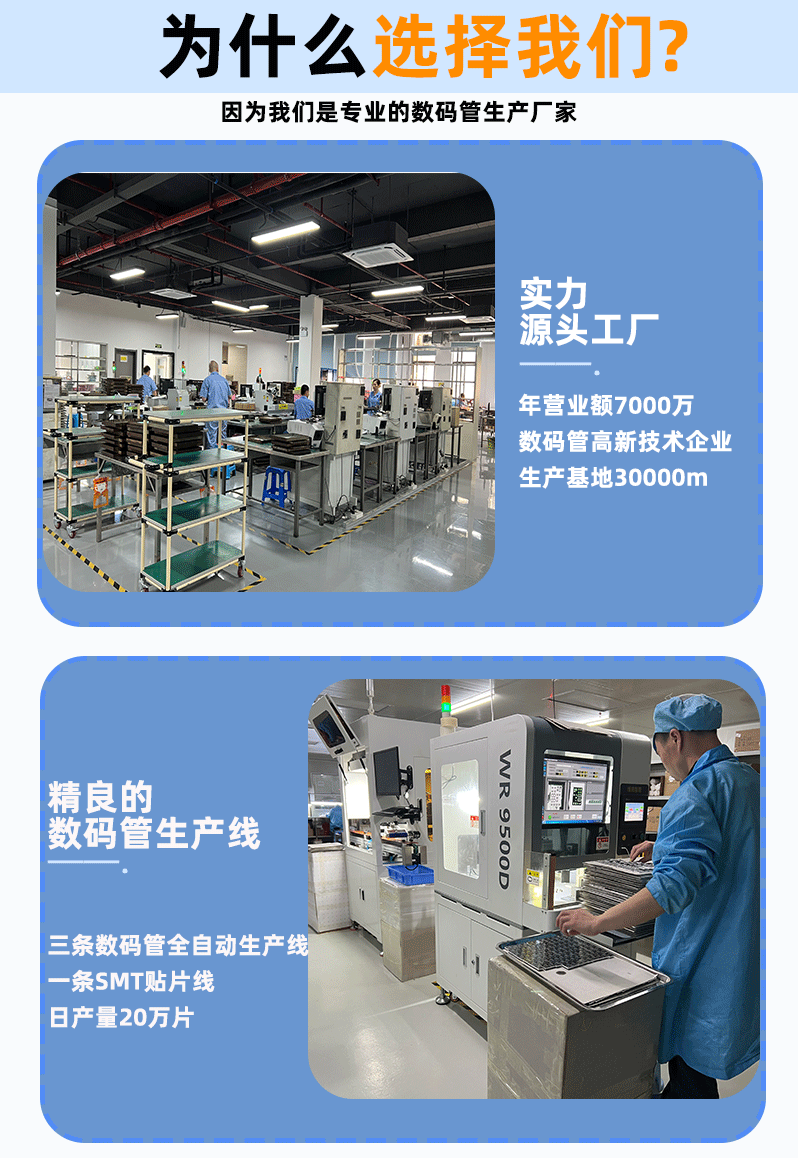 详情页_05