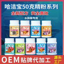������50G����ˮ�����ձ��S�{�ۃ�ˮ�����^�p�~�÷ǫFș�~ș