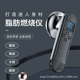 卷发/直发器;MINI按摩器;筋膜枪