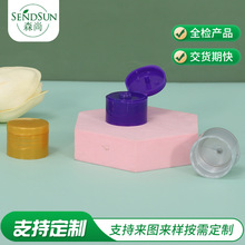 ����20/24/28�����Ϻ������w ��ڏ����yƷ���w ��Һϴ��Һƿ�w