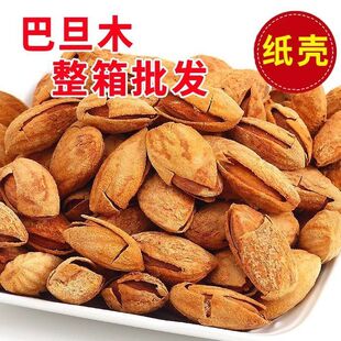 ��������؛500g1000�͵�ľ���l�����}�hζ�����Թ���ʳ50������