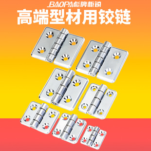 ���I�X�Ͳĺ�퓸߶��q��n��3030 4040 5044 5055 6060 6065 6070