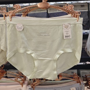 �}�I��S1033��ѝŮ�и���ɣ�Q�z�־����dŮʿ����ѝ���l