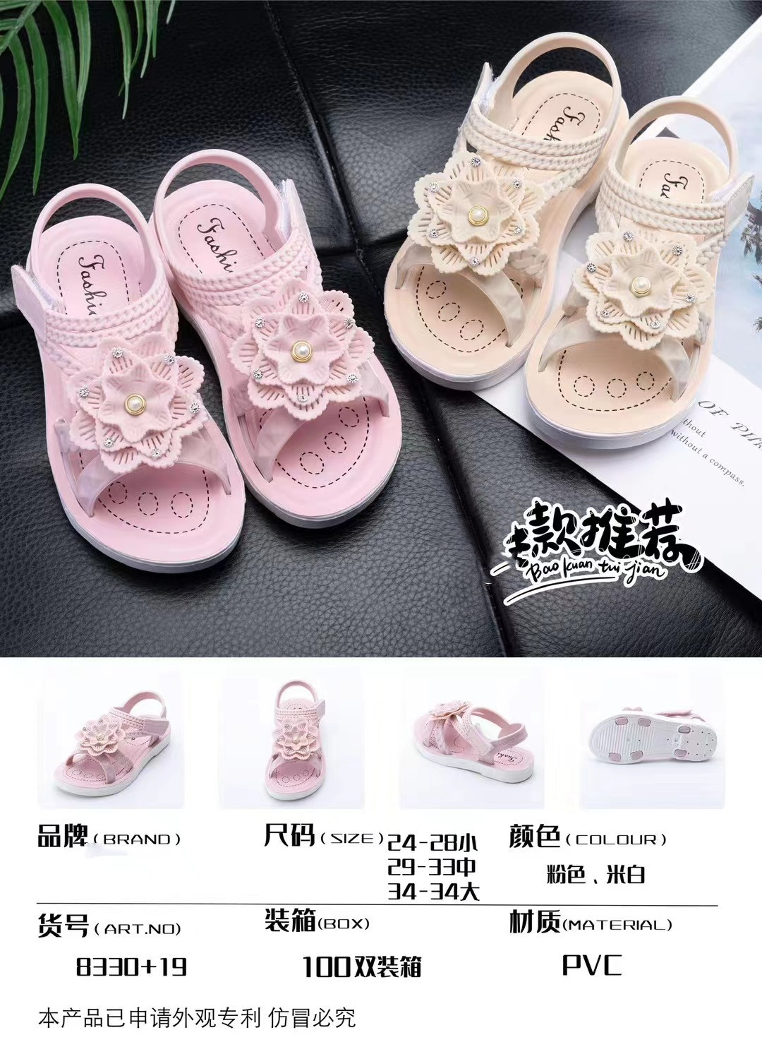 微信图片_20230211013929