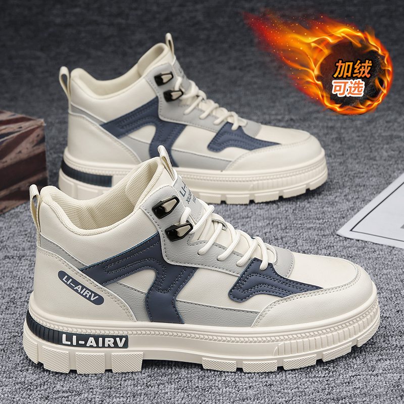 마틴 부츠 남성 신발 2023 새로운 가을과 겨울 기모 따뜻한 하이탑면 신발 남성 야외 툴링 스노우 부츠