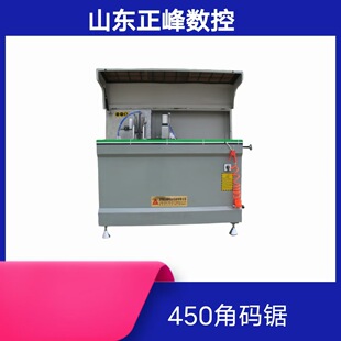 ����Cе�ӹ����������X�T�������O��  ȫ�ԄӽǴa�и�䏽Ǵa�