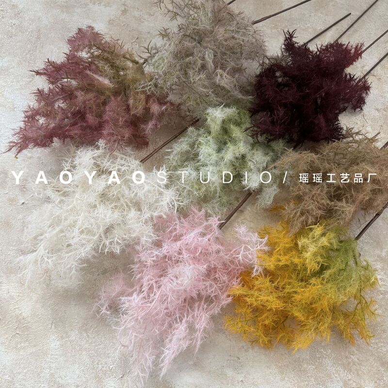 Artificial Red Leaf Smoke Tree Fluffy Flower Material Photography Props Commercial Soft Decoration Display Florist Creation