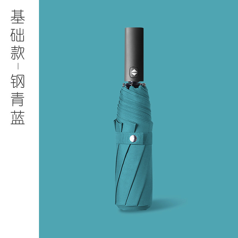 晴雨两用折叠自动伞大号防晒雨伞批发遮阳抗风暴感手动伞黑胶|undefined