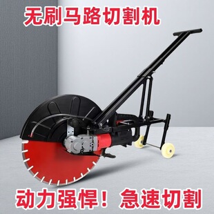 �¿��R·�и�Cˮ���䓽�ˮ�ʯ���ֳ�ʽ�_�ۙC�����������пp�C